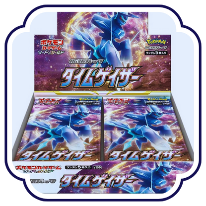 Japanese pokemon booster packs and boxes