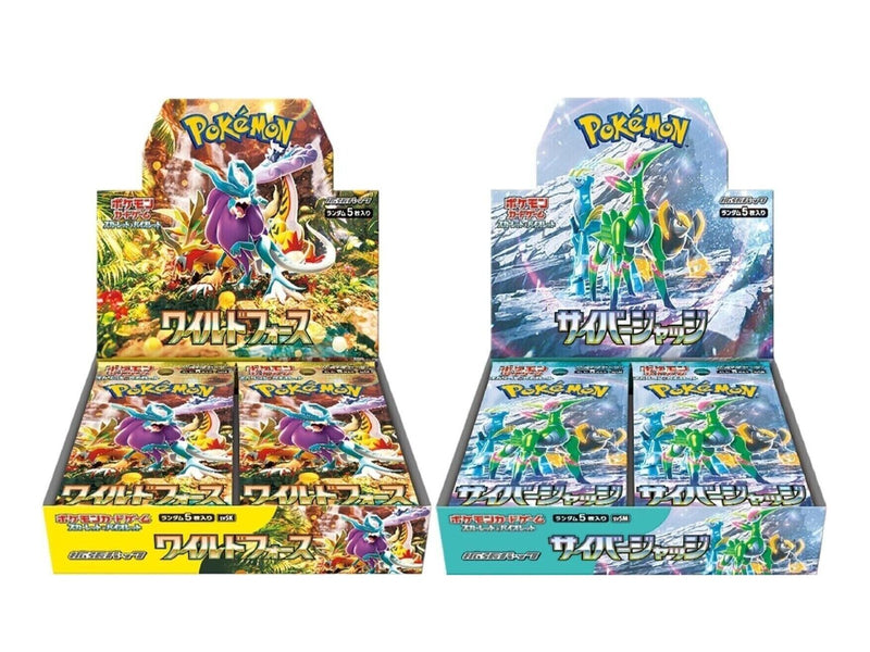 wild force and cyber judge booster set