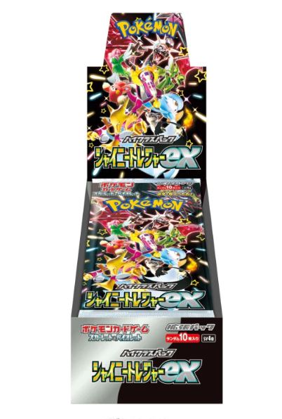 Japanese Pokemon Products My Pokemon Shop Japanese Pokemon Products My Pokemon Shop