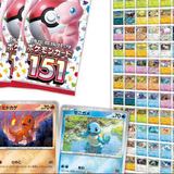 Pokémon 151 Japanese Booster Box Scarlet & Violet Enhanced Expansion Pack Sv2a