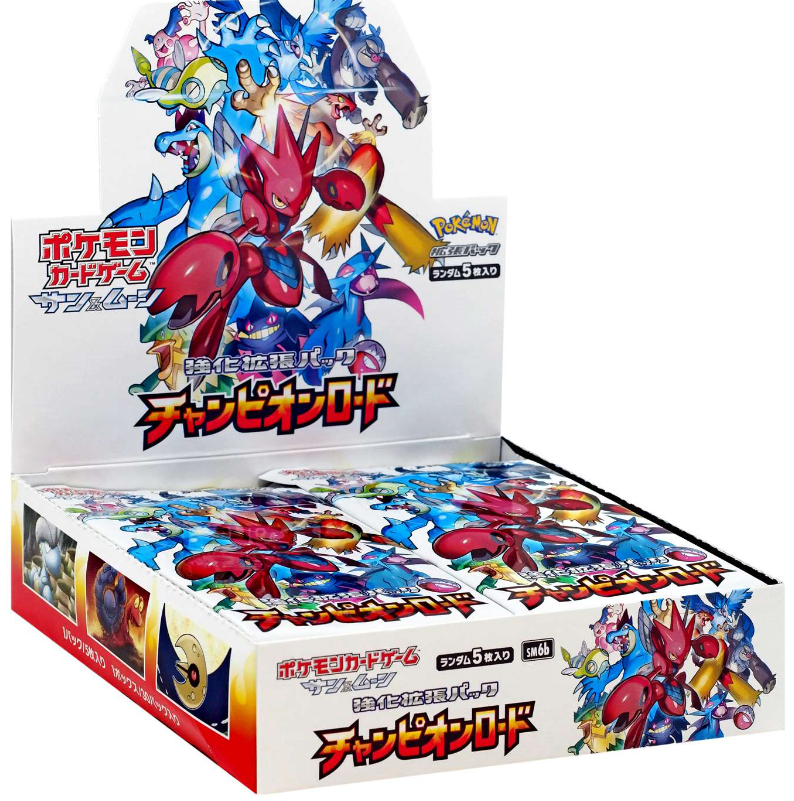 Champion's Road Booster Box