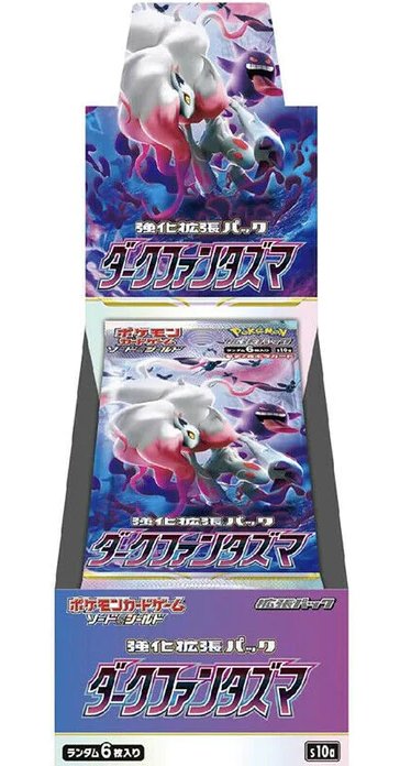 Dark Phantasma Booster Pack