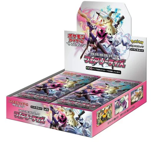 Fairy Rise Booster Box