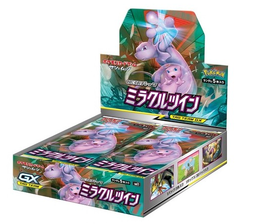 Miracle Twins Booster Box