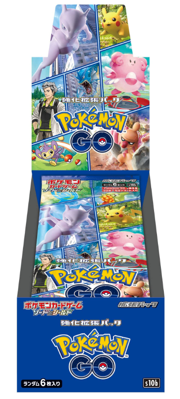 Pokémon GO Sealed Case