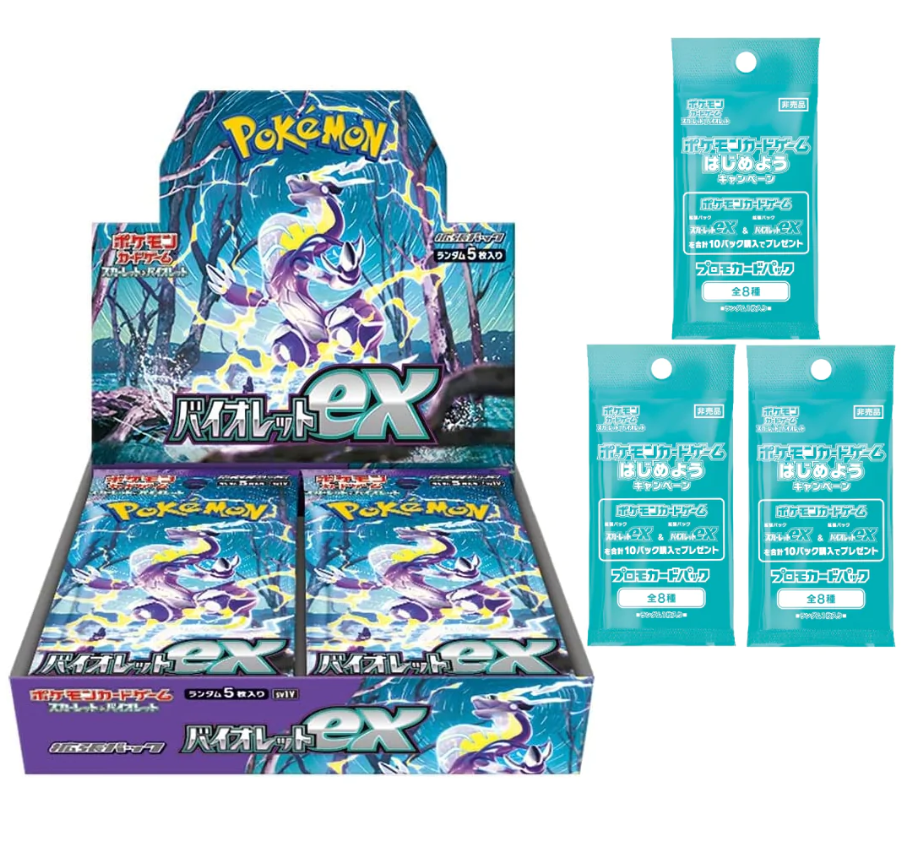 Violet Ex Booster Pack– My Pokemon Shop