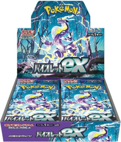 Pokemon Card Scarlet & Violet Special Deck Set ex Japanese My Pokemon Shop Pokemon Card Scarlet & Violet Special Deck Set ex Japanese My Pokemon Shop