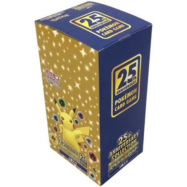 25th Anniversary Special Box Carton– Peter Liberatore