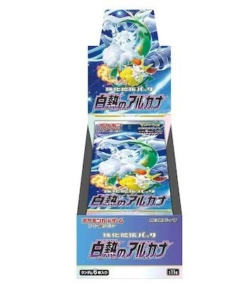 Incandescent Arcana Booster Box